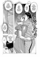 Ankai no Matou Gapogapo / 暗海の魔島ガポガポ [Jeanne Dack] [Original] Thumbnail Page 33