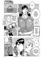 Ankai no Matou Gapogapo / 暗海の魔島ガポガポ [Jeanne Dack] [Original] Thumbnail Page 68
