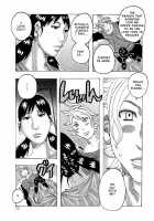 Ankai no Matou Gapogapo / 暗海の魔島ガポガポ [Jeanne Dack] [Original] Thumbnail Page 72