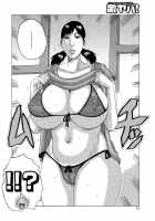 Ankai no Matou Gapogapo / 暗海の魔島ガポガポ [Jeanne Dack] [Original] Thumbnail Page 73