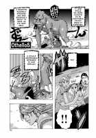 Ankai no Matou Gapogapo / 暗海の魔島ガポガポ [Jeanne Dack] [Original] Thumbnail Page 82