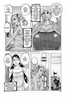 Ankai no Matou Gapogapo / 暗海の魔島ガポガポ [Jeanne Dack] [Original] Thumbnail Page 83