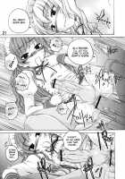 Comic Industrial Wastes 11 / 漫画産業廃棄物11 [Wanyanaguda] [Princess Princess] Thumbnail Page 20
