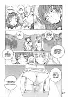 Comic Industrial Wastes 11 / 漫画産業廃棄物11 [Wanyanaguda] [Princess Princess] Thumbnail Page 23