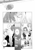 Comic Industrial Wastes 11 / 漫画産業廃棄物11 [Wanyanaguda] [Princess Princess] Thumbnail Page 24