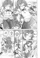 Comic Industrial Wastes 11 / 漫画産業廃棄物11 [Wanyanaguda] [Princess Princess] Thumbnail Page 08