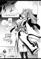 Baiken-san's Tatami Drop / 梅喧さんの畳堕とし [Yunioshi] [Guilty Gear] Thumbnail Page 03