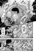 Yuukarin to Mujintou / ゆうかりんと無人島 [Amazon] [Touhou Project] Thumbnail Page 18