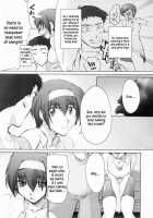 Catalpa's Memories [Seura Isago] [Kizuato] Thumbnail Page 10