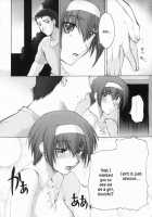 Catalpa's Memories [Seura Isago] [Kizuato] Thumbnail Page 11