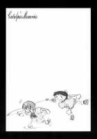 Catalpa's Memories [Seura Isago] [Kizuato] Thumbnail Page 42