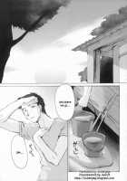 Catalpa's Memories [Seura Isago] [Kizuato] Thumbnail Page 04