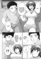 Catalpa's Memories [Seura Isago] [Kizuato] Thumbnail Page 07