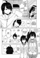 A Story About a Secret / ナイショのハナシ [Kabutogani] [Bakemonogatari] Thumbnail Page 21