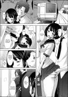 Escalate [Sakai Hamachi] [Original] Thumbnail Page 17