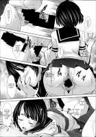 Escalate [Sakai Hamachi] [Original] Thumbnail Page 20