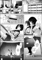 Escalate [Sakai Hamachi] [Original] Thumbnail Page 22