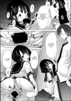 Escalate [Sakai Hamachi] [Original] Thumbnail Page 28