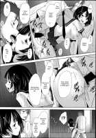 Escalate [Sakai Hamachi] [Original] Thumbnail Page 29