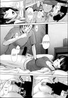 Escalate [Sakai Hamachi] [Original] Thumbnail Page 07