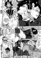 Pearl Grey Afterimage / 真珠色の残像～家族が寝静まった後で～ [Clone Ningen] [Original] Thumbnail Page 121