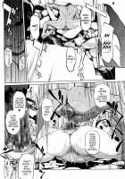 Pearl Grey Afterimage / 真珠色の残像～家族が寝静まった後で～ [Clone Ningen] [Original] Thumbnail Page 14