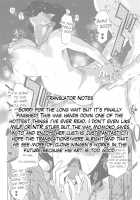 Pearl Grey Afterimage / 真珠色の残像～家族が寝静まった後で～ [Clone Ningen] [Original] Thumbnail Page 176