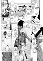 Pearl Grey Afterimage / 真珠色の残像～家族が寝静まった後で～ [Clone Ningen] [Original] Thumbnail Page 18