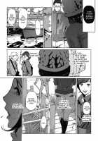 Pearl Grey Afterimage / 真珠色の残像～家族が寝静まった後で～ [Clone Ningen] [Original] Thumbnail Page 47