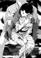 Pearl Grey Afterimage / 真珠色の残像～家族が寝静まった後で～ [Clone Ningen] [Original] Thumbnail Page 98