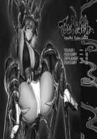 Toukiden Vol.1 / 討姫伝 巻之壱 [Iruma Kamiri] [Dead Or Alive] Thumbnail Page 03