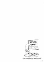 Toukiden Vol.1 / 討姫伝 巻之壱 [Iruma Kamiri] [Dead Or Alive] Thumbnail Page 50