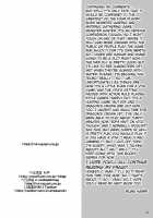 Toukiden Vol.1 / 討姫伝 巻之壱 [Iruma Kamiri] [Dead Or Alive] Thumbnail Page 52