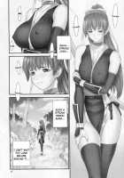 Toukiden Vol.1 / 討姫伝 巻之壱 [Iruma Kamiri] [Dead Or Alive] Thumbnail Page 08