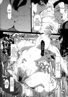 Mitsubo no Kokuhaku / 蜜母の告白 [Clone Ningen] [Original] Thumbnail Page 100