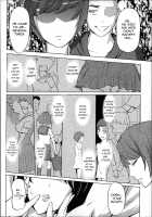 Mitsubo no Kokuhaku / 蜜母の告白 [Clone Ningen] [Original] Thumbnail Page 112