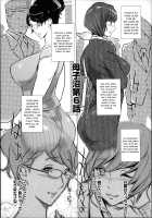 Mitsubo no Kokuhaku / 蜜母の告白 [Clone Ningen] [Original] Thumbnail Page 125