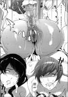 Mitsubo no Kokuhaku / 蜜母の告白 [Clone Ningen] [Original] Thumbnail Page 126