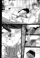 Mitsubo no Kokuhaku / 蜜母の告白 [Clone Ningen] [Original] Thumbnail Page 17