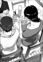 Mitsubo no Kokuhaku / 蜜母の告白 [Clone Ningen] [Original] Thumbnail Page 33