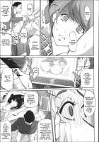 Mitsubo no Kokuhaku / 蜜母の告白 [Clone Ningen] [Original] Thumbnail Page 60