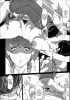 Mitsubo no Kokuhaku / 蜜母の告白 [Clone Ningen] [Original] Thumbnail Page 86