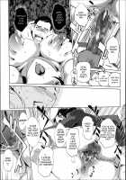 Mitsubo no Kokuhaku / 蜜母の告白 [Clone Ningen] [Original] Thumbnail Page 93