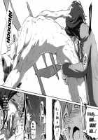 Komon no Tokken / 顧問の特権 [Clone Ningen] [Free] Thumbnail Page 17