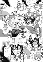 Useless Meat Training / 駄肉の教え [Sanbun Kyoden] [Original] Thumbnail Page 13