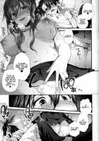 The Big Sister Experience Recommendation / おね活のススメ [Suihei Sen] [Original] Thumbnail Page 17