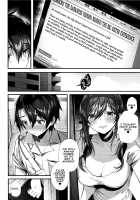 The Big Sister Experience Recommendation / おね活のススメ [Suihei Sen] [Original] Thumbnail Page 19