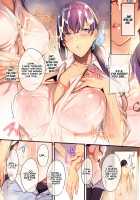 Fleur [Nanao] [Original] Thumbnail Page 06