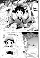 Ghostly Beasts Summoning / 幽獣召喚 [Mizukami Ranmaru] [Original] Thumbnail Page 17