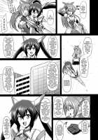Battle Angel Iris 3 ~The End of Purity~ / 聖戦姫イリス3～淫靡なる終焉～ [Ikameshi] [Original] Thumbnail Page 17